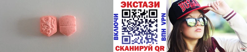 Ecstasy Philipp Plein Абинск
