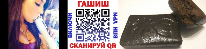 Гашиш Cannabis  Абинск 