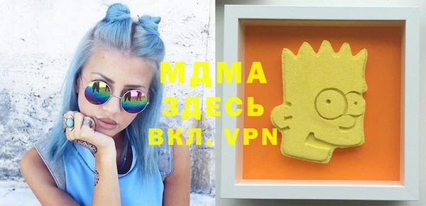 a pvp Абинск