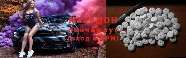 амф Сафоново