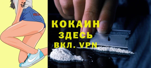 хмурый Абдулино