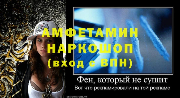 марки lsd Сатка