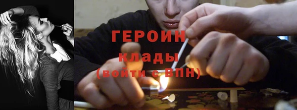 a pvp Абинск