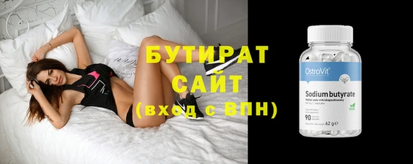 хмурый Абдулино