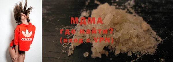 a pvp Абинск