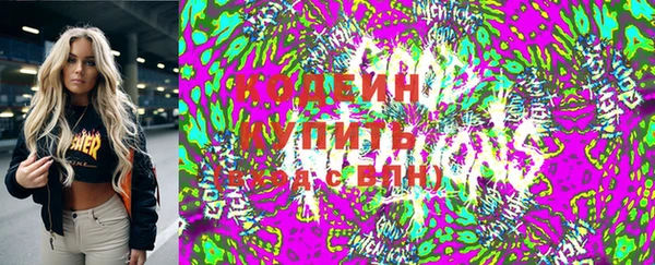 a pvp Абинск