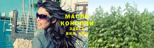 хмурый Абдулино