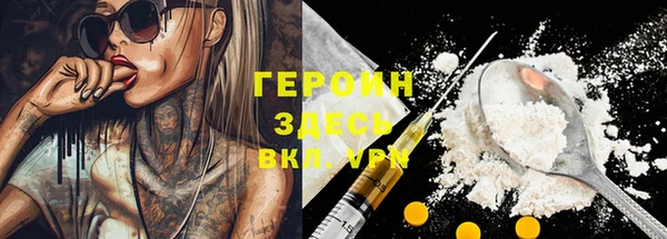 хмурый Абдулино