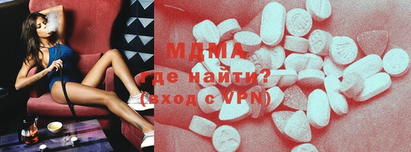 a pvp Абинск