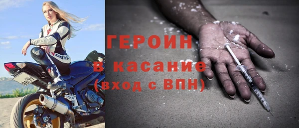 хмурый Абдулино
