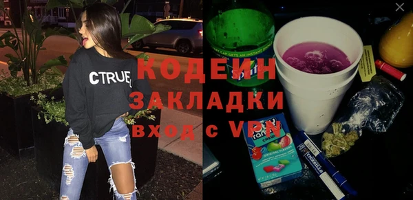 a pvp Абинск