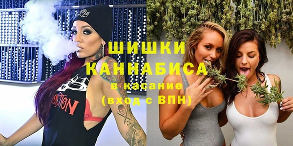 a pvp Абинск