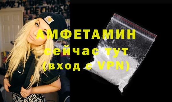 хмурый Абдулино
