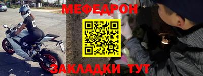 индика Набережные Челны