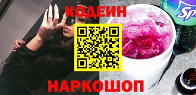 mix Азнакаево