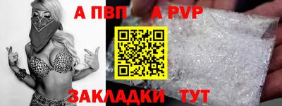 не бодяженный Назарово