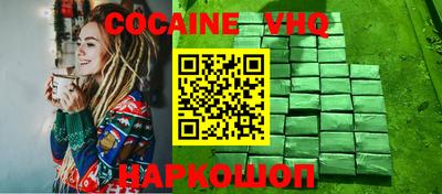 jwh Надым