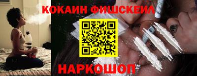jwh Надым