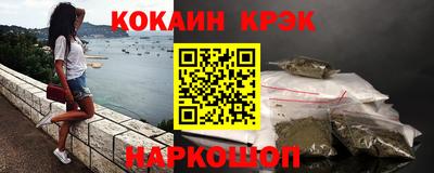 не бодяженный Назарово