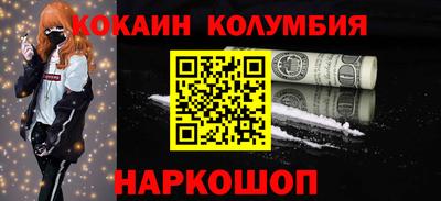 индика Набережные Челны