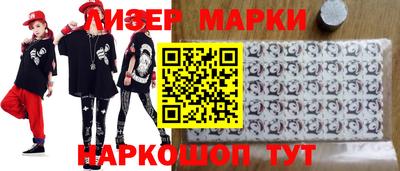 не бодяженный Назарово
