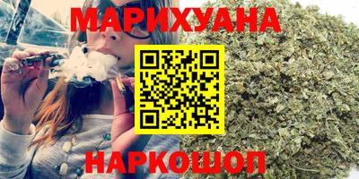 не бодяженный Назарово