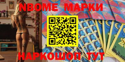 индика Набережные Челны