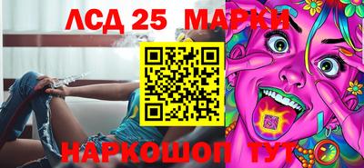 не бодяженный Назарово