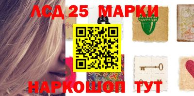 индика Набережные Челны
