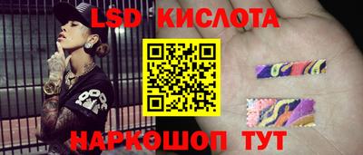 jwh Надым