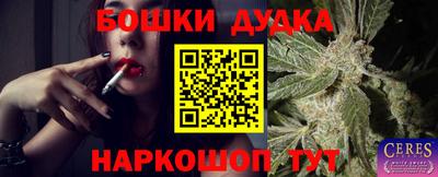 не бодяженный Назарово