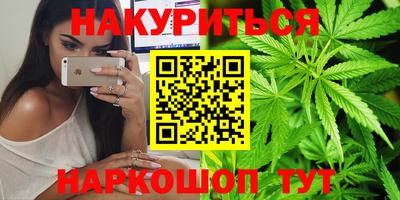 индика Набережные Челны