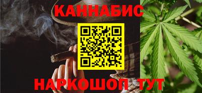 индика Набережные Челны