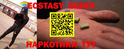 jwh Надым