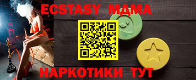 не бодяженный Назарово