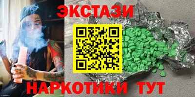 jwh Надым