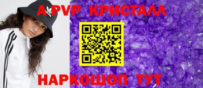 не бодяженный Назарово