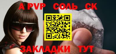 не бодяженный Назарово