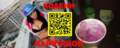 jwh Надым
