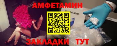 индика Набережные Челны