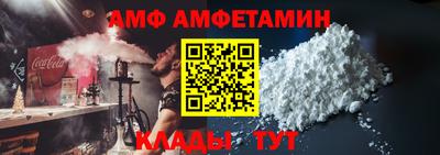 не бодяженный Назарово
