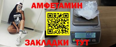 индика Набережные Челны