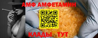 jwh Надым