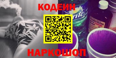 индика Набережные Челны