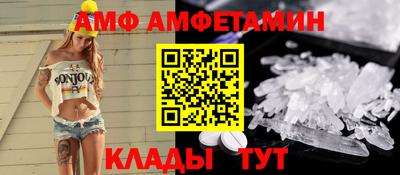 не бодяженный Назарово
