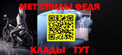 jwh Надым