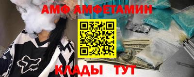 jwh Надым