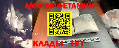 jwh Надым