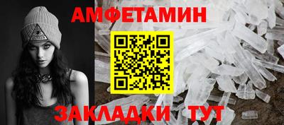 индика Набережные Челны