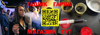 не бодяженный Назарово